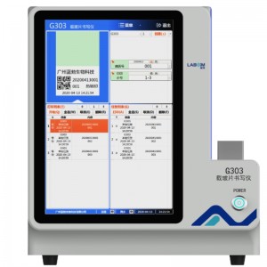 Máy innhiệt slide G303